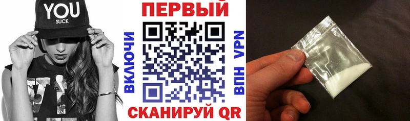 MEGA маркетплейс  наркошоп  Среднеуральск  Amphetamine 97% 