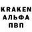 КЕТАМИН VHQ Andrey Trushkoff