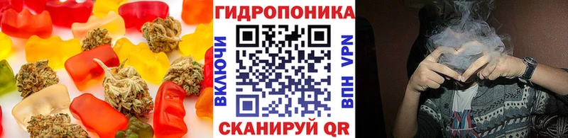Еда ТГК конопля  дарнет шоп  Среднеуральск 