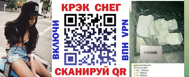 COCAIN 99%  что такое наркотик  Среднеуральск 