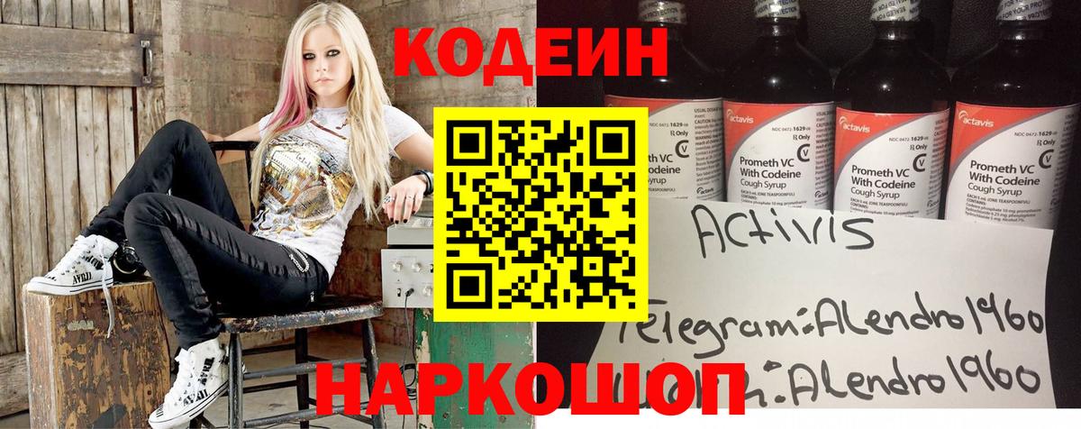  Кокаин Среднеуральск