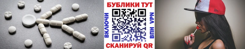 Экстази DUBAI  сайты даркнета Telegram  Среднеуральск 