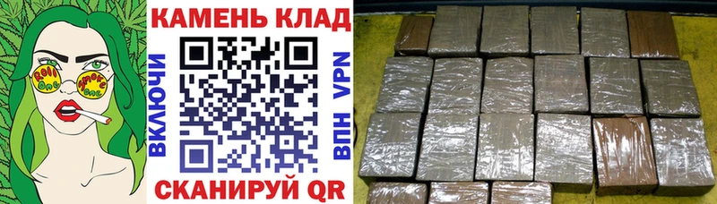 купить   Среднеуральск  Гашиш ice o lator 