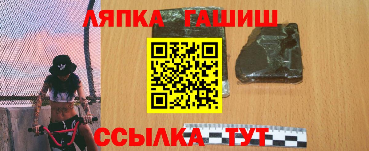 ГАШ Premium Среднеуральск