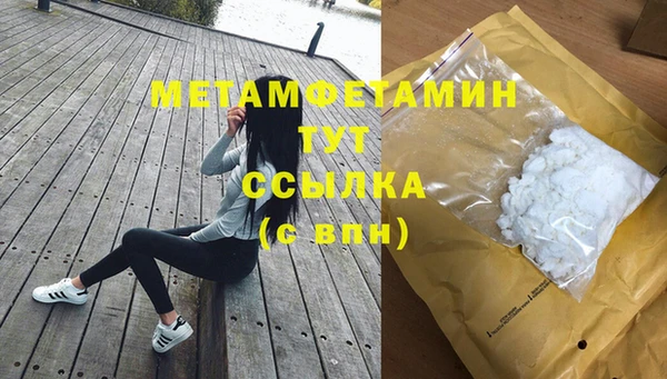 mdpv Беломорск
