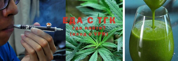 мет Приозерск