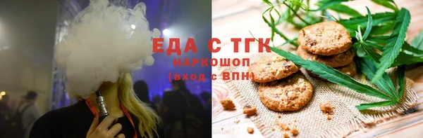 mdpv Беломорск