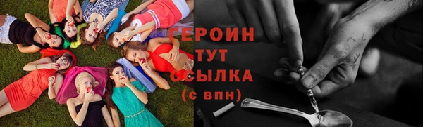 mdpv Беломорск