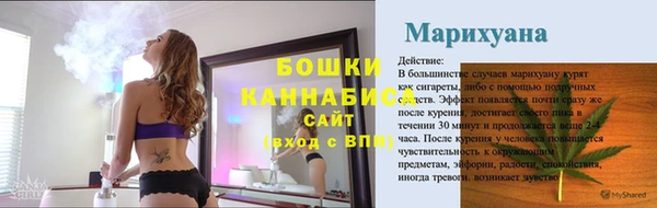 марки nbome Белоозёрский