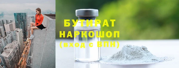 mdpv Беломорск