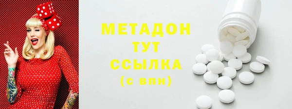 марки nbome Белоозёрский