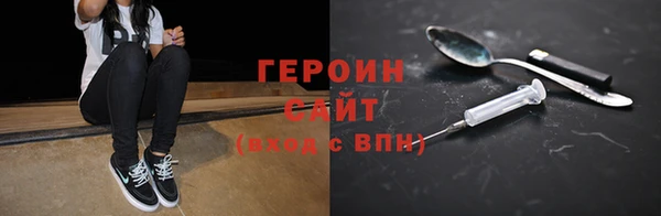mdpv Беломорск