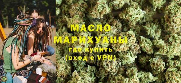 дживик Белокуриха