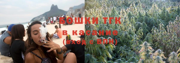 mdpv Беломорск