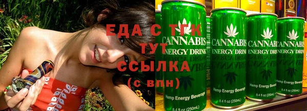 дживик Белокуриха