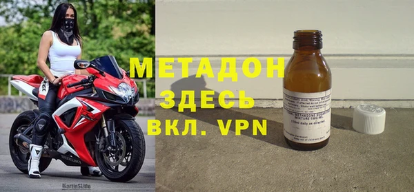 мет Приозерск