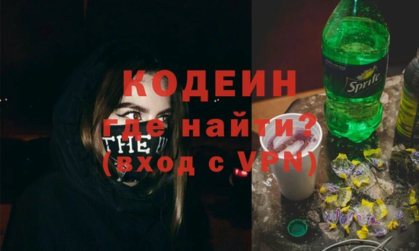 mdpv Беломорск