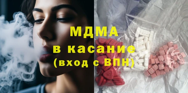 марки nbome Белоозёрский