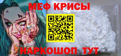 Альфа ПВП Ставрополь