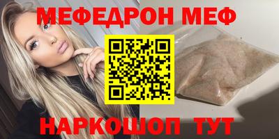 Альфа ПВП Ставрополь