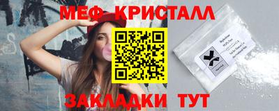 ECSTASY Среднеуральск