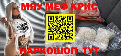 Альфа ПВП Ставрополь