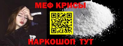 ECSTASY Среднеуральск