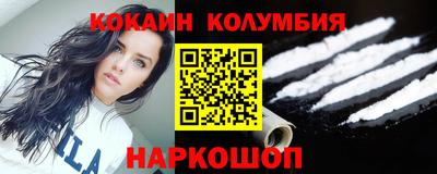 ECSTASY Среднеуральск