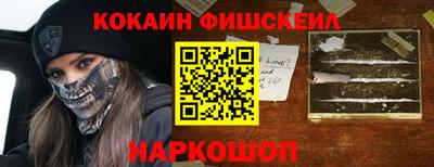 ECSTASY Среднеуральск