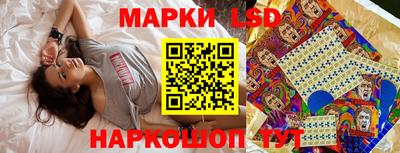 ECSTASY Среднеуральск