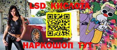 COCAINE Старая Купавна