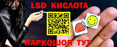 ECSTASY Среднеуральск