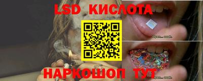 COCAINE Старая Купавна