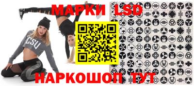 Альфа ПВП Ставрополь