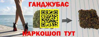 Альфа ПВП Ставрополь