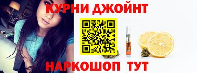 COCAINE Старая Купавна