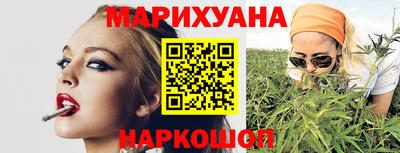 COCAINE Старая Купавна