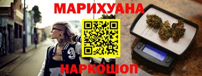Альфа ПВП Ставрополь
