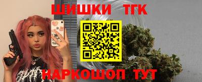 Альфа ПВП Ставрополь