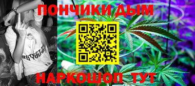 Альфа ПВП Ставрополь