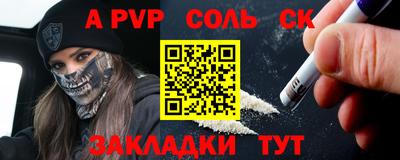 ECSTASY Среднеуральск