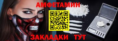 ECSTASY Среднеуральск