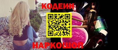 Альфа ПВП Ставрополь
