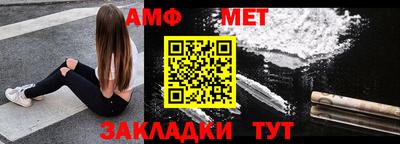 Альфа ПВП Ставрополь