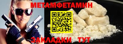 COCAINE Старая Купавна