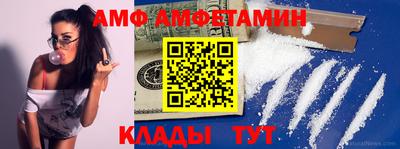 COCAINE Старая Купавна