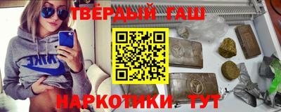 Альфа ПВП Ставрополь