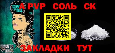 ECSTASY Среднеуральск