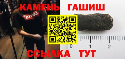 Альфа ПВП Ставрополь