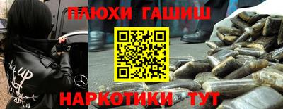 COCAINE Старая Купавна
